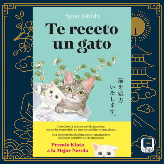 Te Receto un Gato – Syou Ishida