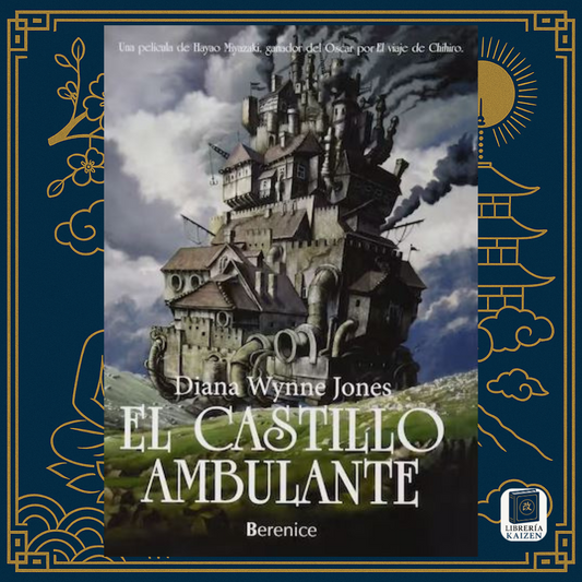 El Castillo Ambulante – Diana Wynne Jones