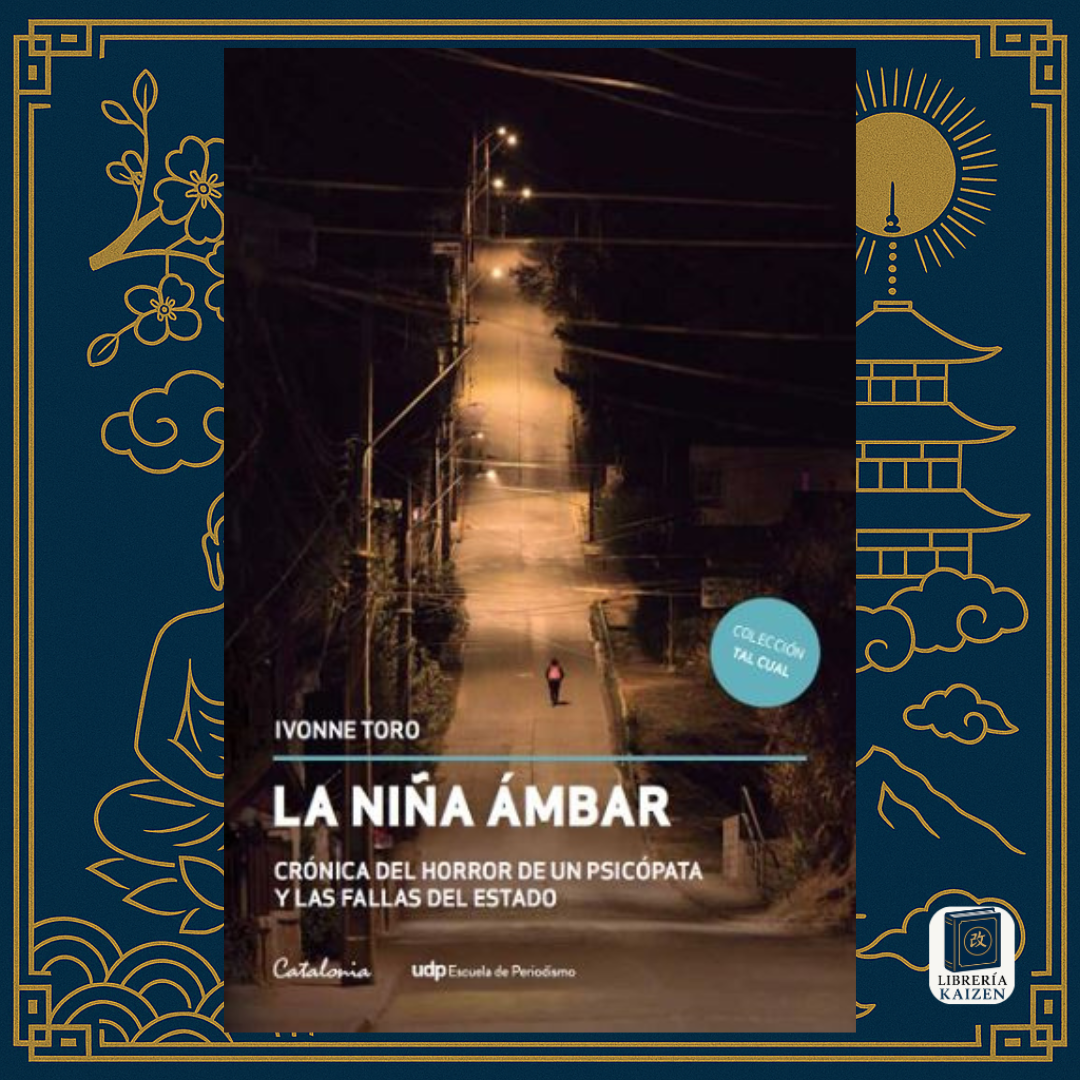 La niña Ámbar – Ivonne Toro