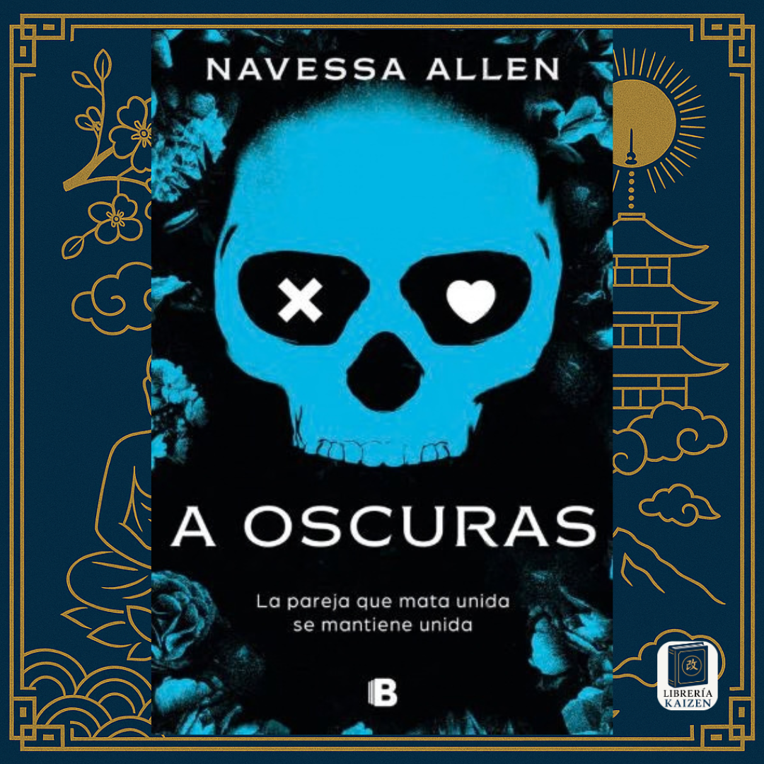 A oscuras – Navessa Allen