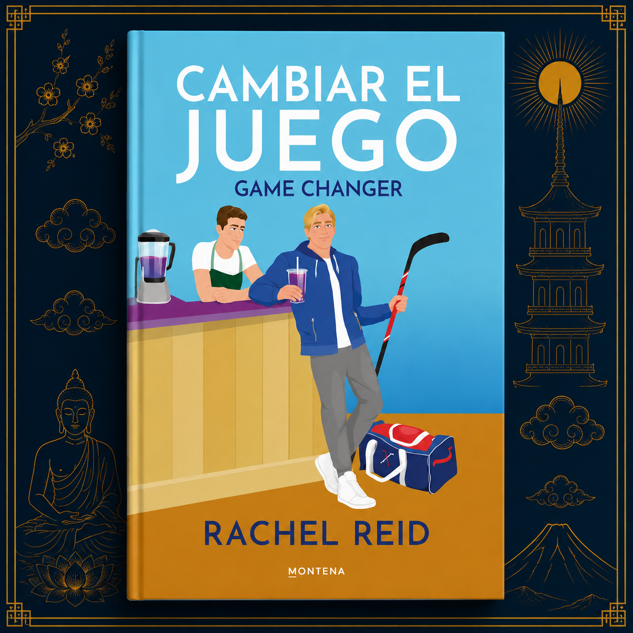 Cambiar el juego (Game Changer) – Rachel Reid