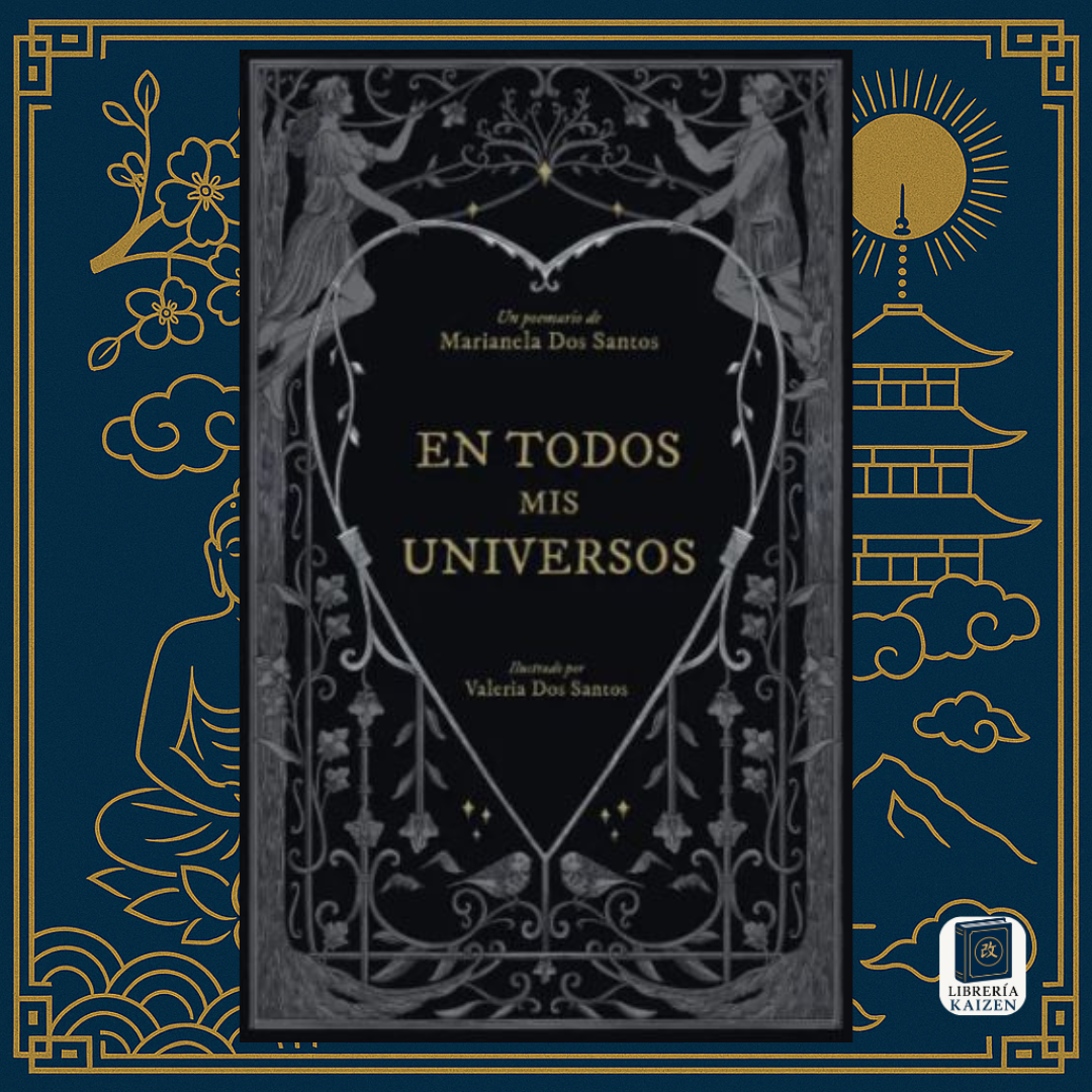 En todos mis universos – Marianela Dos Santos