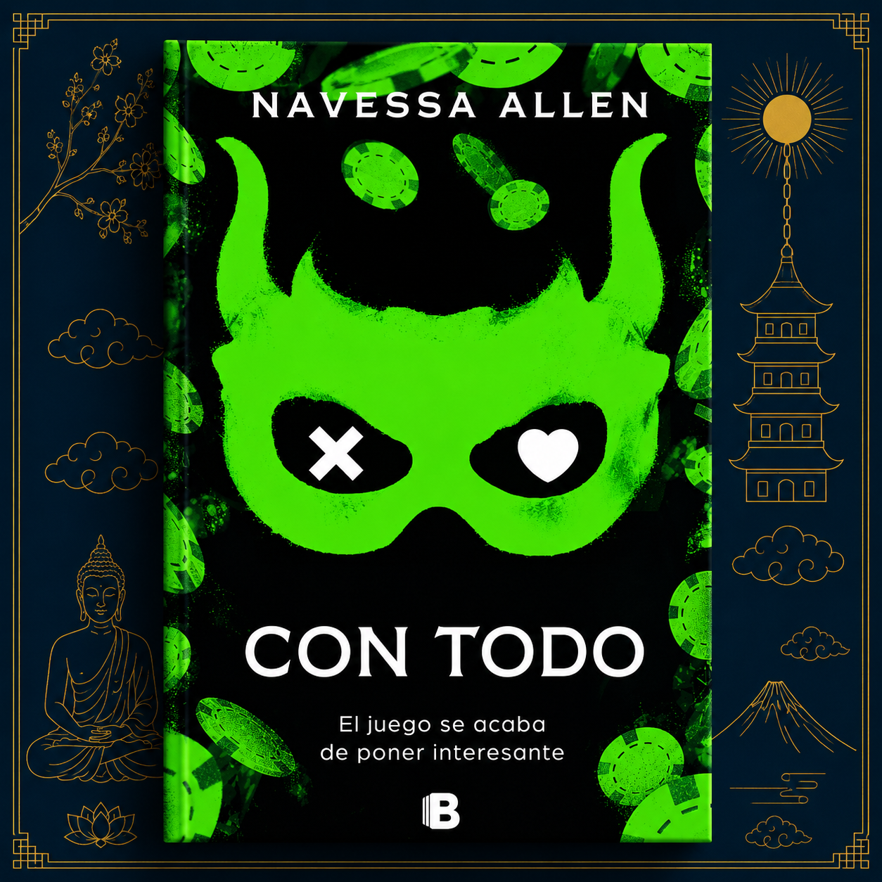 Con Todo – Navessa Allen